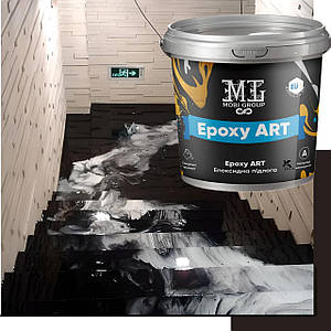 Епоксидна підлога Epoxy Granitte 10 кг