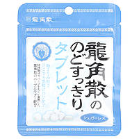 Ryukakusan, Освіжні краплі для горла та дихання, м'ята, 10,4 г (0,36 унції)