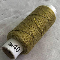 089 Нитки в котушках, для шиття 100% поліестер 40/2 (боб 200м)