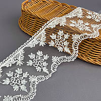 Гіпюрове мереживо сітка 8,5 см - теплий білий