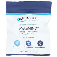 Metabolic Maintenance, MetaMINDTM, ноотропна жувальна таблетка з Nutricog®, тропічними фруктами, 90