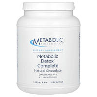 Metabolic Maintenance, Metabolic Detox, комплекс, натуральний шоколад, 1,05 кг (2,3 фунти)