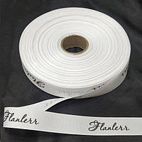 Лампасна репсова стрічка (тасьма) 2,5 см. НА ВІДРІЗ-кратно 1 м.-