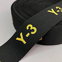 Резинка поясна брендована 5 см чорна з жовтим Y-3