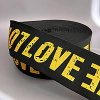 Резинка поясна брендована 8 см чорна з жовтим Love