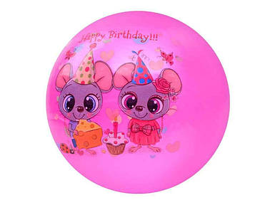 Мяч дитячий розмір 9 вага 63г рожевий арт.MS 3997 ТМ METR FG