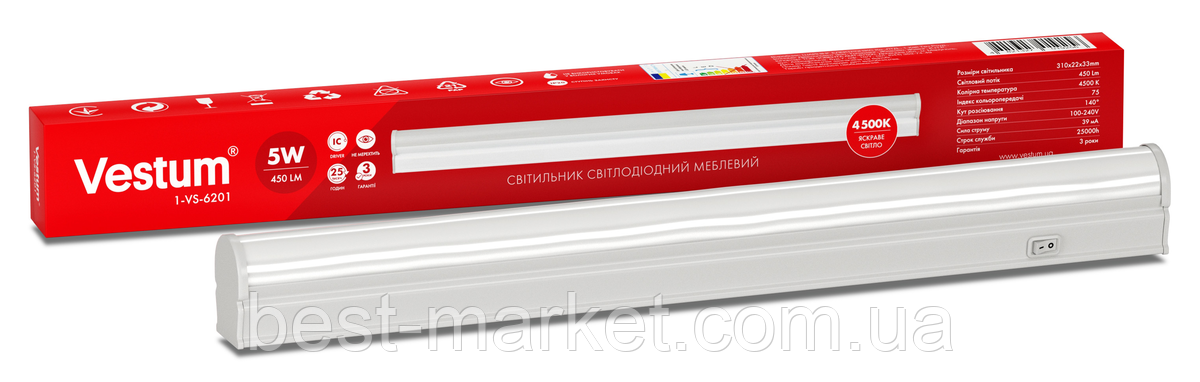 Світлодіодний меблевий світильник Vestum 5W 4500K 220V 1-VS-6201, фото 1