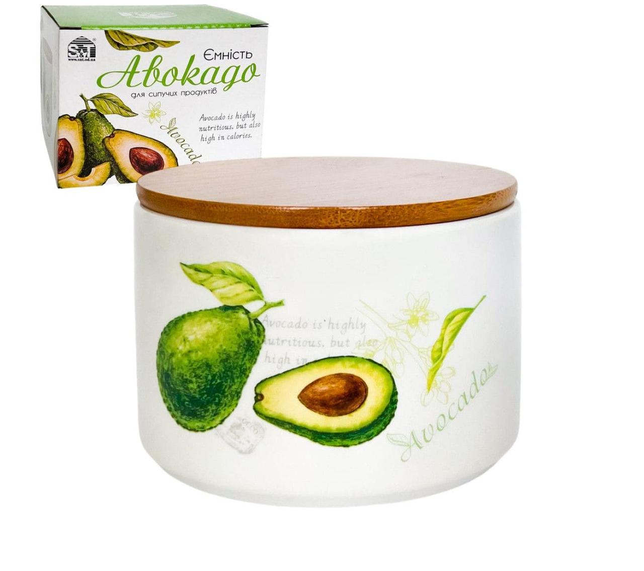 Ємність для сипучих продуктів Snt Авокадо 400 мл (6026-21), фото 1