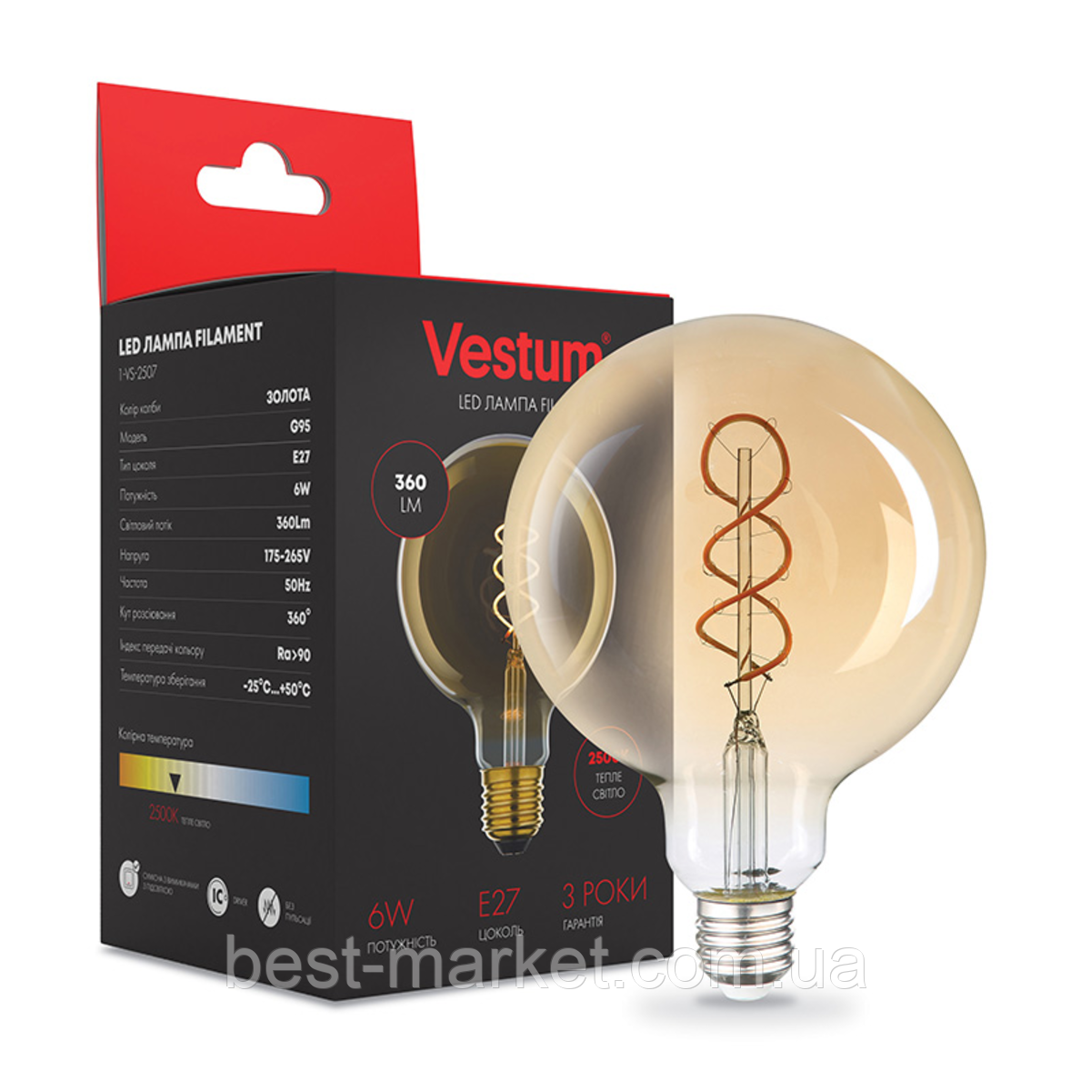 Філаментна лампа Vestum "вінтаж" golden twist G95 Е27 6Вт 220V 2500К 1-VS-2507