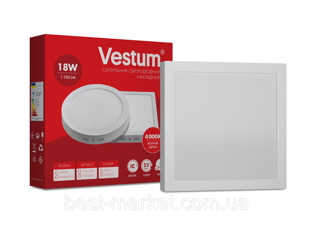Квадратний світлодіодний накладний світильник Vestum 18W 4000K 220V 1-VS-5403