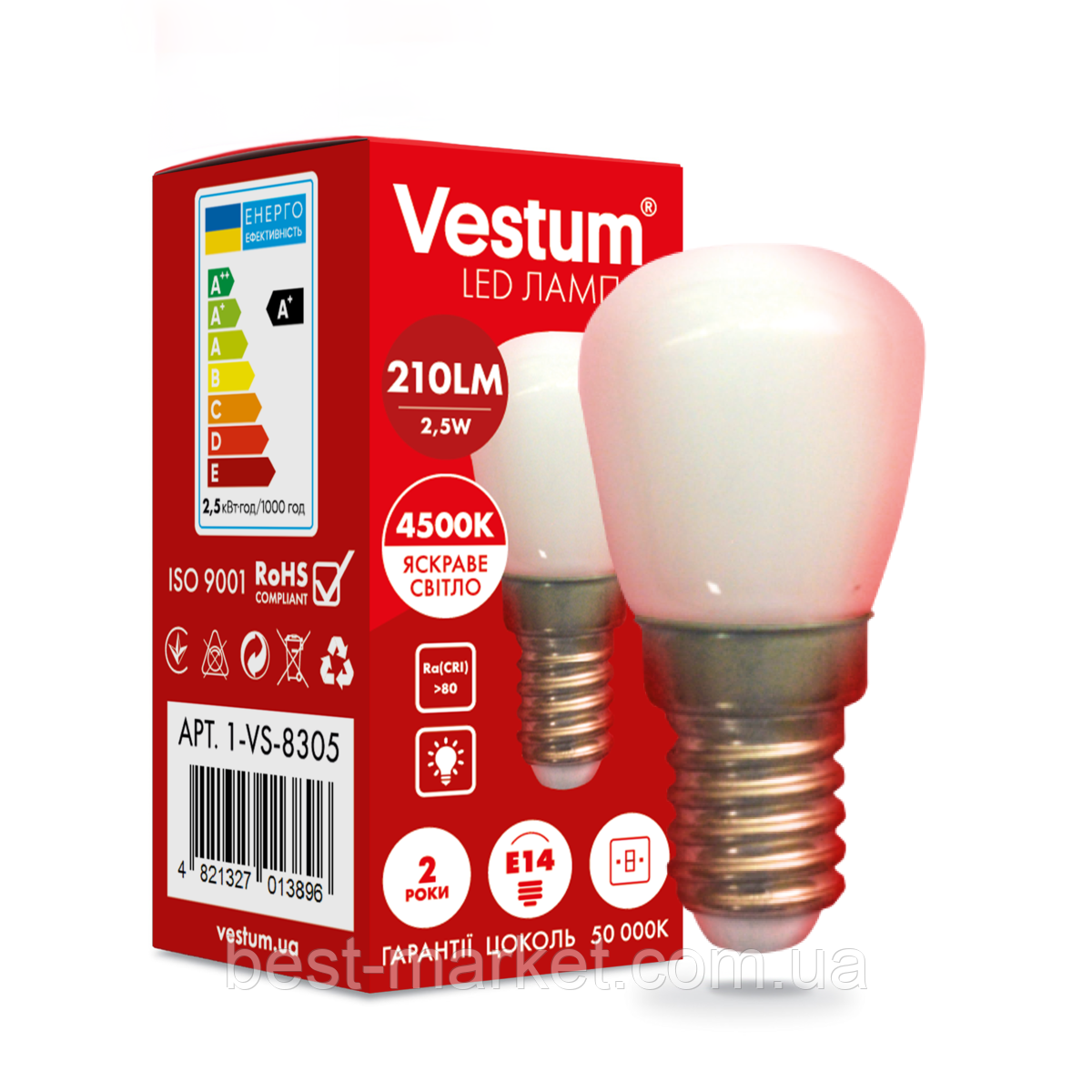 Світлодіодна лампа Vestum SMD Е14 2,5W 4500K 220V  для холодильника, фото 1