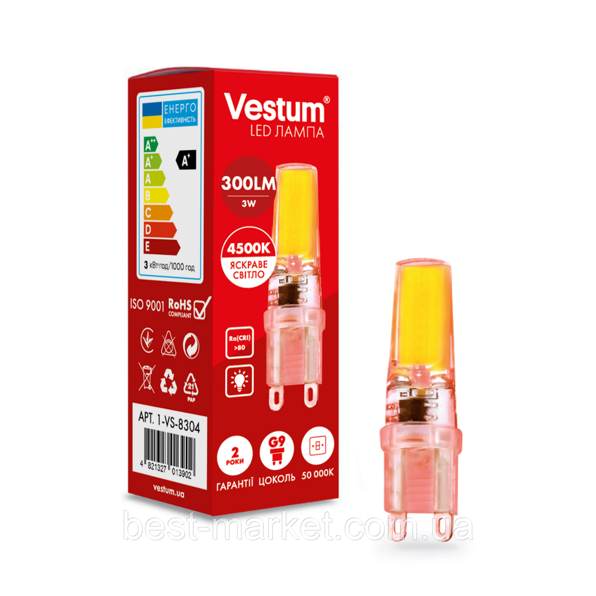 Світлодіодна лампа Vestum G9 3W 4500K 220V