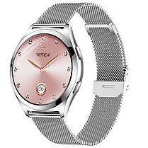 UWatch Розумний смарт годинник Smart Love Pro Silver Steel, 2 ремешка, фото 2