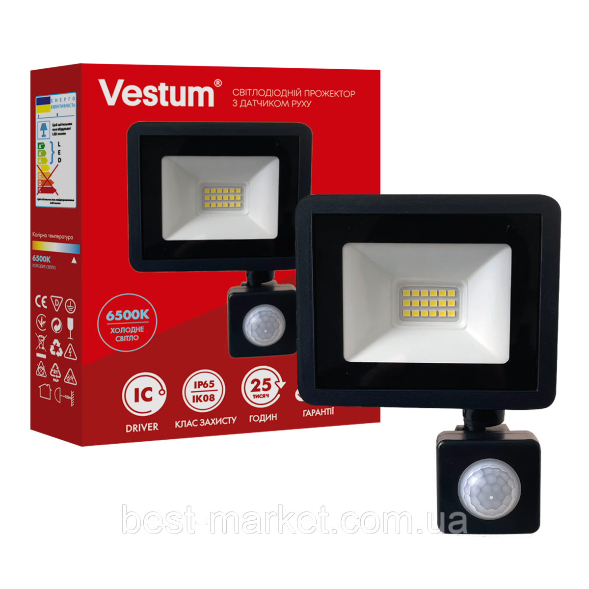 Світлодіодний прожектор с датчиком руху Vestum 10W 800Лм 6500K 180-260V IP65 1-VS-3019