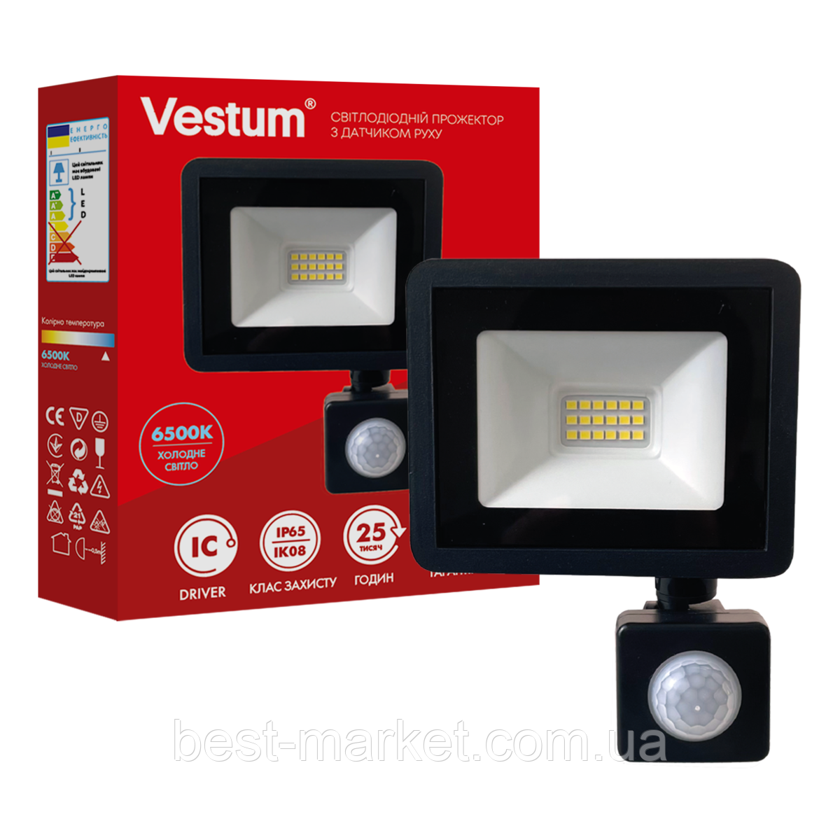 Світлодіодний прожектор з датчиком руху Vestum 20W 1600Лм 6500K 180-260V IP65 1-VS-3020, фото 1