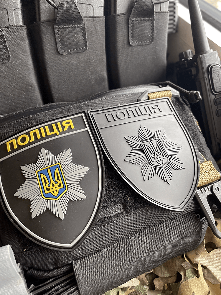 Шеврон ПВХ на липучці Поліція висота 9 см
