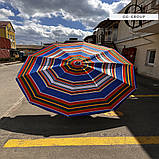 Садовий торговий зонт Mario Umbrella 3м, фото 3