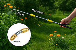 Телескопічна штанга для обприскувача - ідеальна для саду та городу, 3 м.
