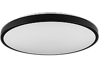 RING матовий 80W 480*60мм 3000К-6500К з ДК чорний