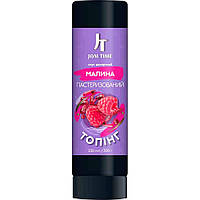 Топінг Jam Time Малина 300г