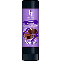 Топінг Jam Time Чорний шоколад 300г