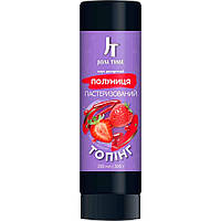 Топінг Jam Time Полуниця 300г