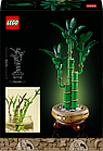 LEGO Botanicals Бамбук щастя конструктор 325 деталей, фото 4