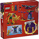 LEGO NINJAGO Бойовий робот Аріна конструктор, фото 9