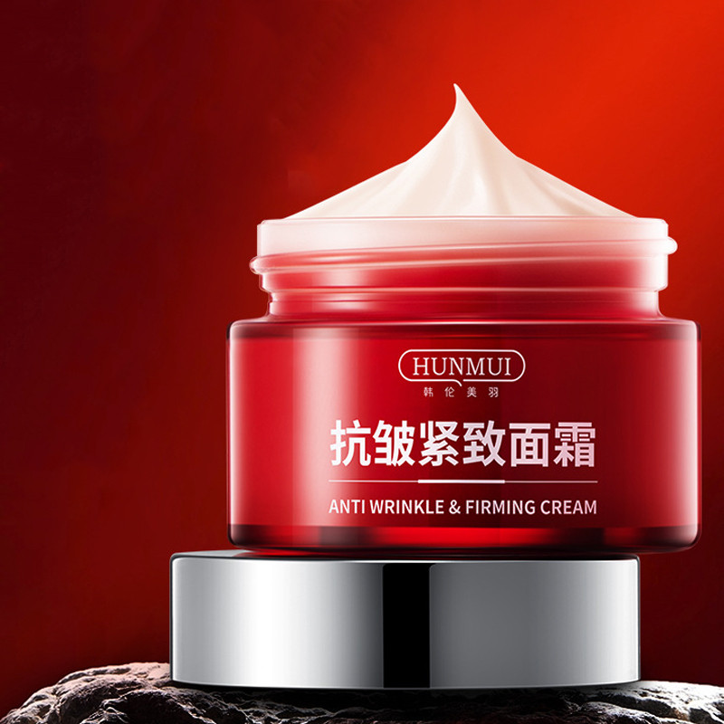 Крем для обличчя проти зморшок з колагеном та вітаміном Е Хунмуї, 50 г