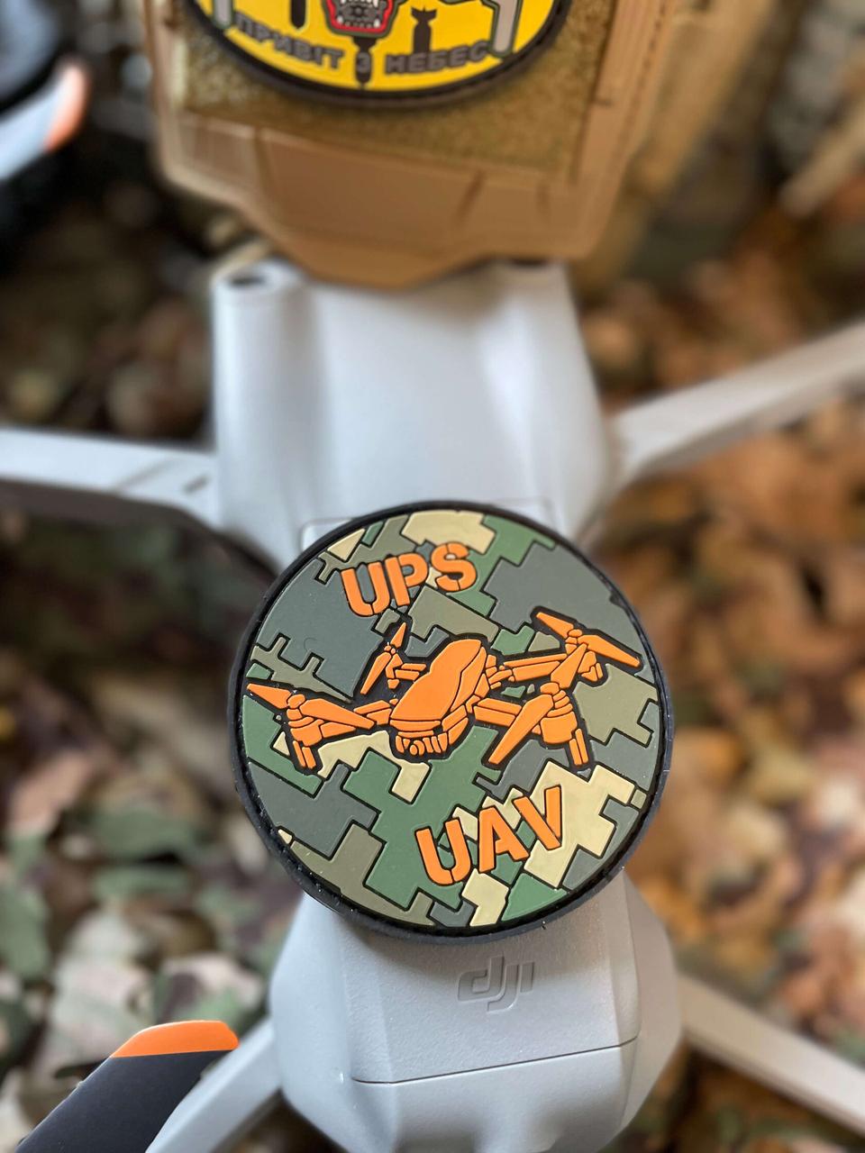 Шеврон ПВХ на липучці UPS UAV 6,5см