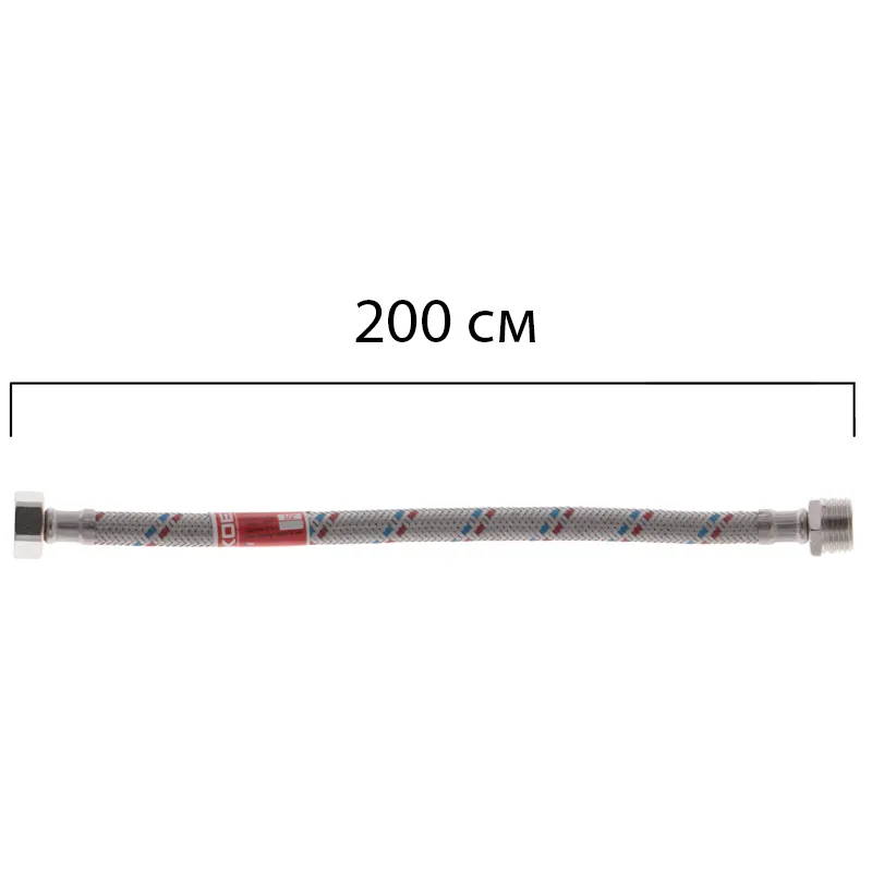 Гнучкий шланг для під'єднання води гайка 1/2" — Штуцер 1/2'' (200 см) Koer (KR0271)