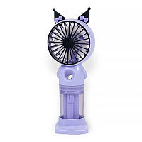 Мінівентилятор ручний з акумулятором і зволожувачем 3 режими SM870B