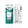 Мережевий зарядний пристрій BOROFONE BA36A High speed single port QC3.0 charger set White, фото 3