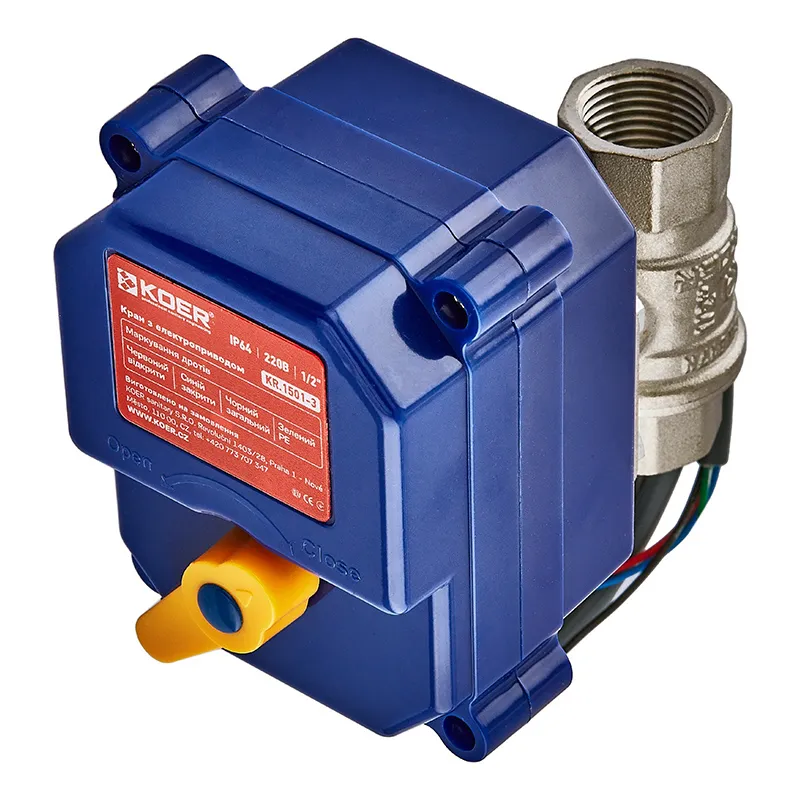 Кран з електроприводом Koer KR.1501-3 220В BRASS (KR5224), фото 1