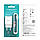 Мережевий зарядний пристрій BOROFONE BA20A Sharp single port charger set(Micro) White, фото 3