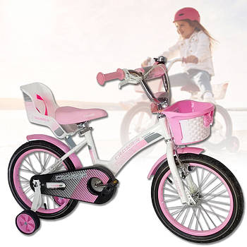 Дитячий велосипед з бічними знімними колесами Crosser Kids Bike 18" Рожевий