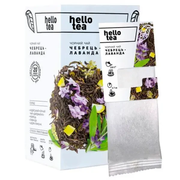 Чай пакетований листовий Чебрець - Лаванда Hello Tea, 20 шт