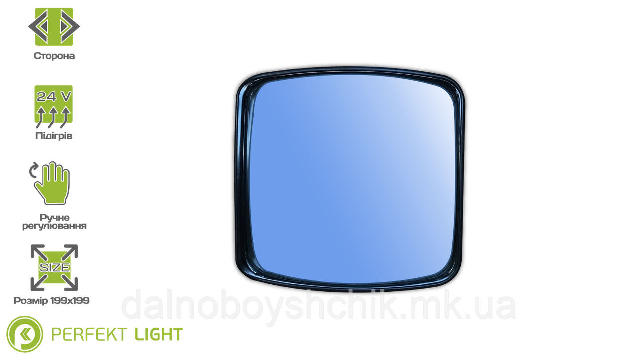 Ширококутне дзеркало підігрів р/керування Renault/ Daf 7421276373, 21276373, 1796324, фото 1