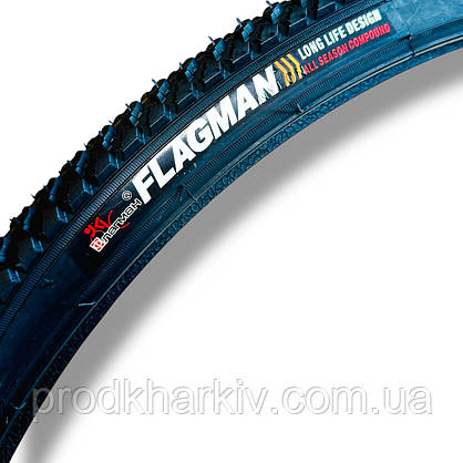 Вело Покришка Flagman 28 х 1.75 (47-622), фото 2