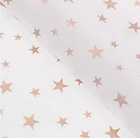 Папір тиш'ю з принтом "Зірки рожеве золото", 20 аркушів