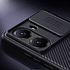 Чохол - накладка Nillkin Cam Shield Pro для Xiaomi Poco X7 Pro / Redmi Turbo 4​, фото 3