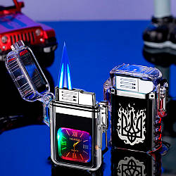 Запальничка Ukraine два полум'я з підсвіткою + водонепроникний + годинник у подарунковому пакованні 723U3