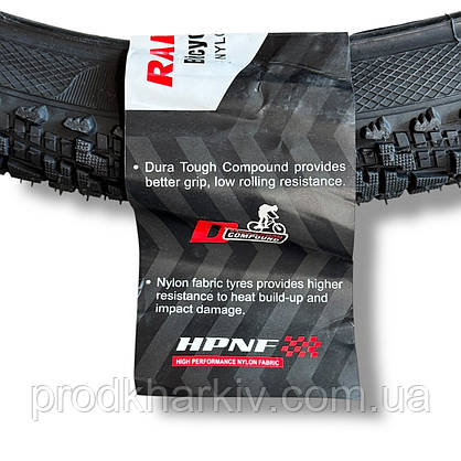 Вело Покришка Ralson 26 х 1.95 Индия (52-559), фото 3