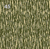 Камуфляжна плівка на авто військовий піксель №46, фото 4