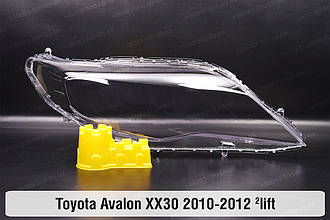 Скло фари Toyota Avalon XX30 (2010-2012) 2 рест праве