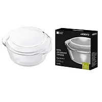 Скло жароміцне форма для запікання з кришкою 1.5 л. Ardesto AR2406BG