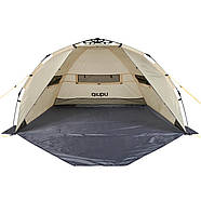Намет Uquip Speedy XL UV 50+ Sand/Grey (241007), фото 3