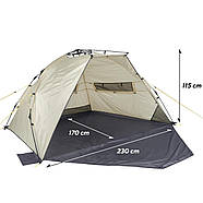 Намет Uquip Speedy XL UV 50+ Sand/Grey (241007), фото 8