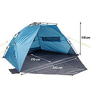 Намет Uquip Speedy XL UV 50+ Blue/Grey (241006), фото 8