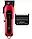 Машинка для стрижки волоcся ST PRO CLIPPER червона, STC5030/RD, фото 4